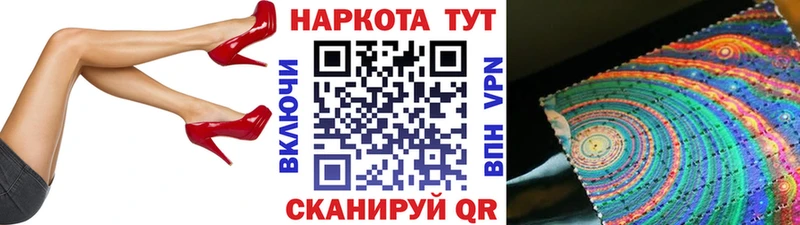 Где продают наркотики Касли A-PVP  МЕФ  КОКАИН 