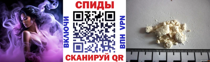 мега как войти Касли АМФЕТАМИН VHQ