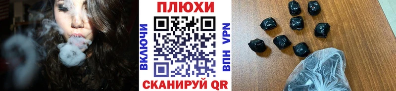 цена наркотик  Касли  ГАШИШ хэш 