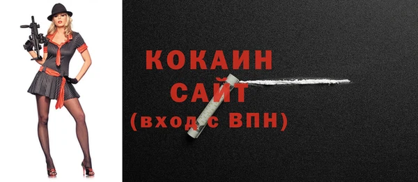 PSILOCYBIN Тавда