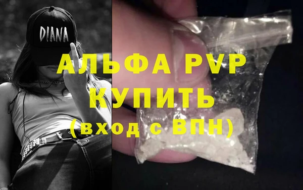 спиды Верхнеуральск