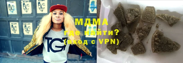 марки nbome Верея