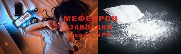 марки nbome Верея