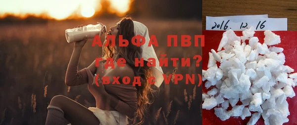 гашик Верхний Тагил
