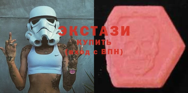 спиды Верхнеуральск