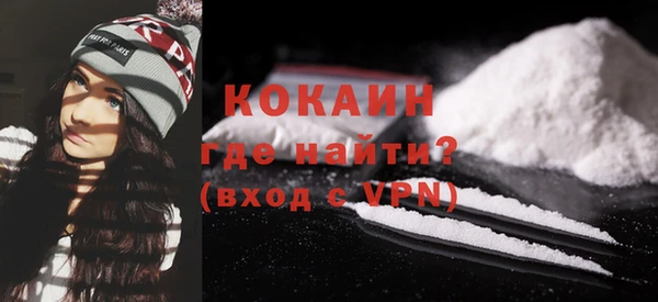 спиды Верхнеуральск