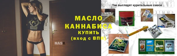 кокаин колумбия Сясьстрой