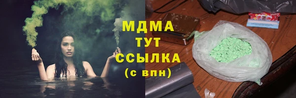 спиды Верхнеуральск