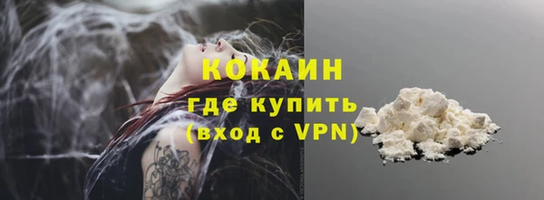 спиды Верхнеуральск