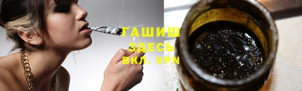 спиды Верхнеуральск