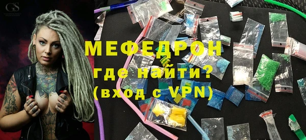 спиды Верхнеуральск