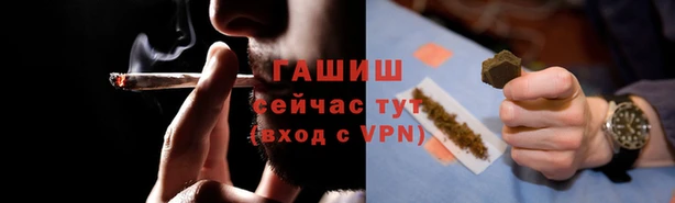марки nbome Верея