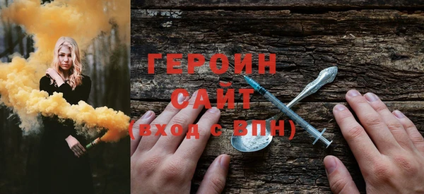 спиды Верхнеуральск
