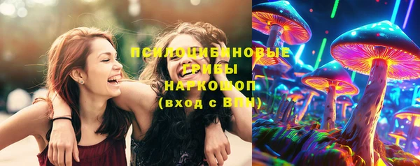 спиды Верхнеуральск