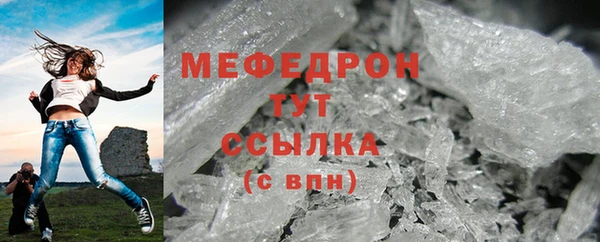 гашик Верхний Тагил
