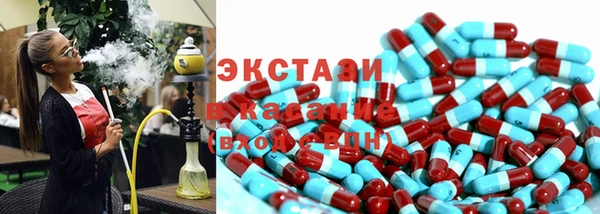 марки nbome Верея