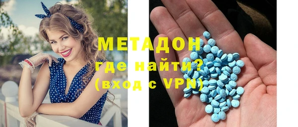 спиды Верхнеуральск