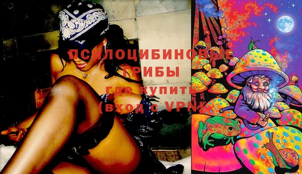 спиды Верхнеуральск
