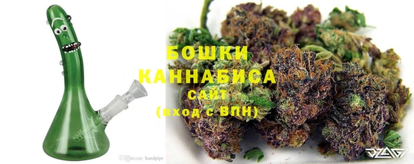 марки nbome Верея