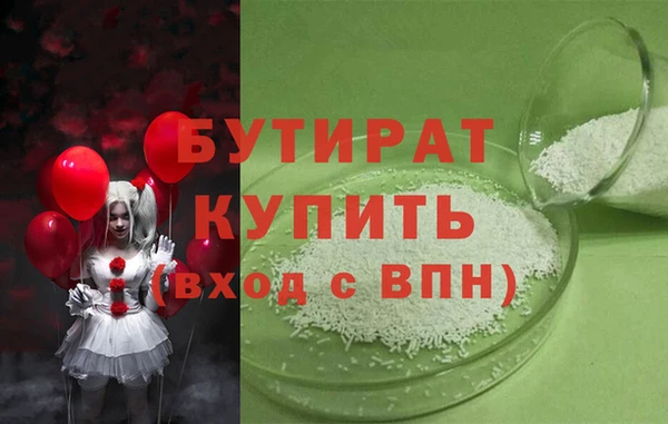 спиды Верхнеуральск