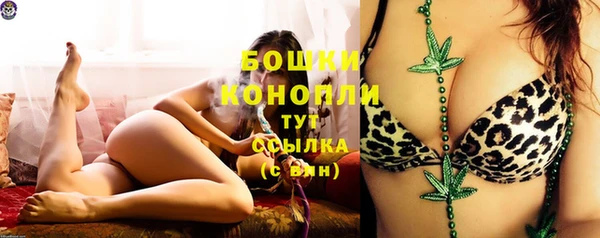 спиды Верхнеуральск