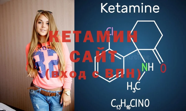 марки nbome Верея