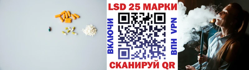 где найти   Касли  Лсд 25 экстази ecstasy 