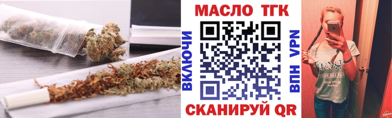 где можно купить наркотик  Касли  ТГК вейп с тгк 
