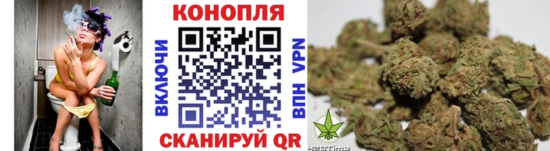 МАРИХУАНА OG Kush  купить закладку  Касли 